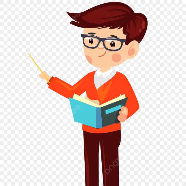 Педагог мужчина мультяшный