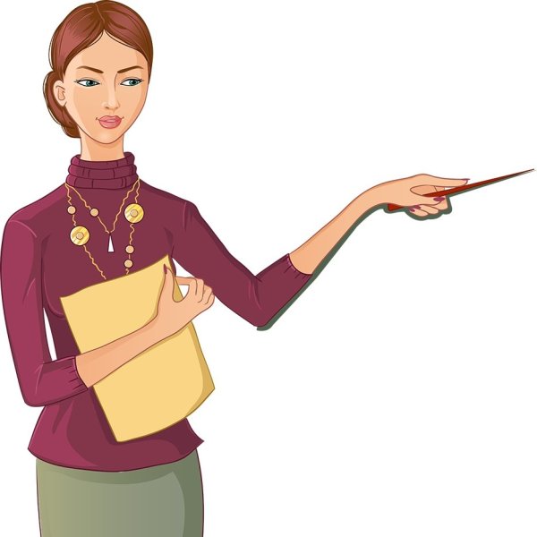 Нарисовать учителя