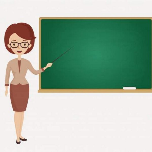 Учитель у доски рисунок