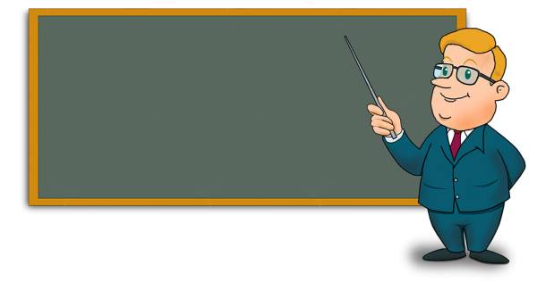 Человечек с указкой