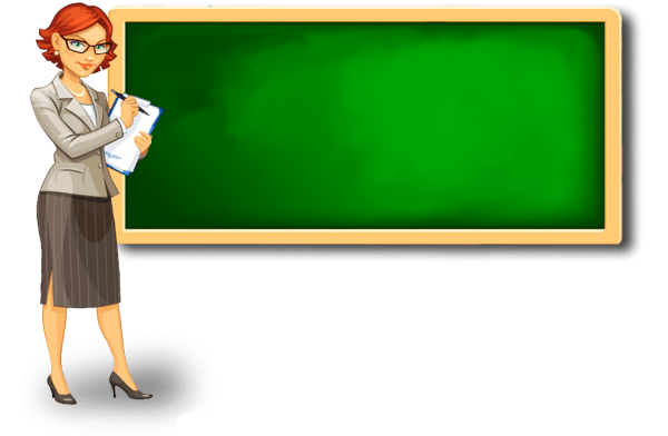 Учитель у доски рисунок