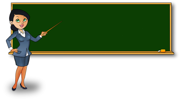 Учитель для презентации