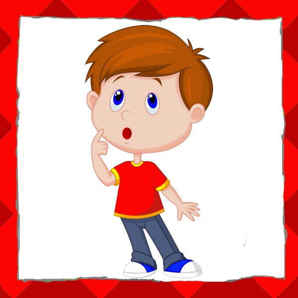 Удивленный мальчик рисунок