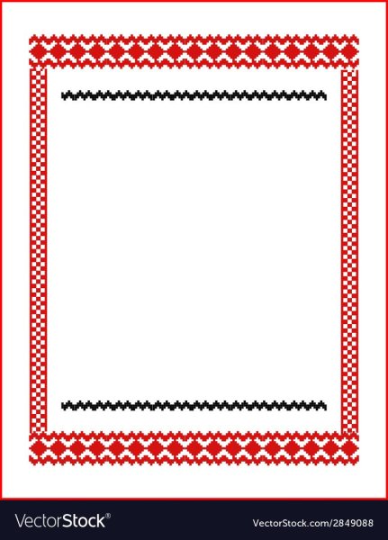 Рамка в удмуртском стиле