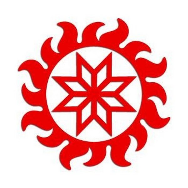 Славянская символика Алатырь