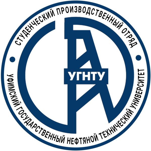 Эмблема нефтяного университета Уфа