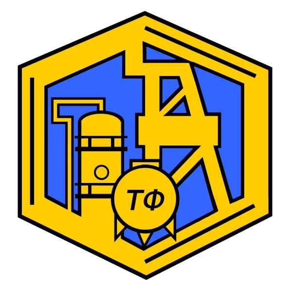 Уфимский государственный нефтяной технический университет логотип