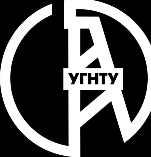 Уфимский государственный нефтяной технический университет лого