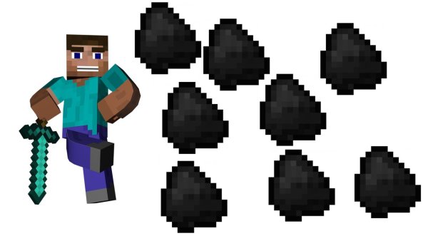 Уголь из майна