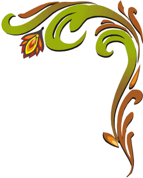 Угловые узоры для рамок