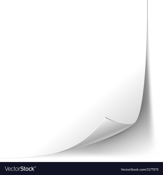 Бумага с загнутым уголком