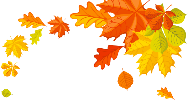 Осенние листья клипарт