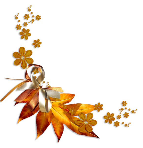 Осенний уголок