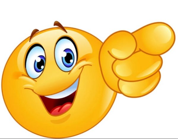 Смайлик указывает