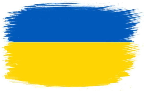 Прапор Украины на белом фоне