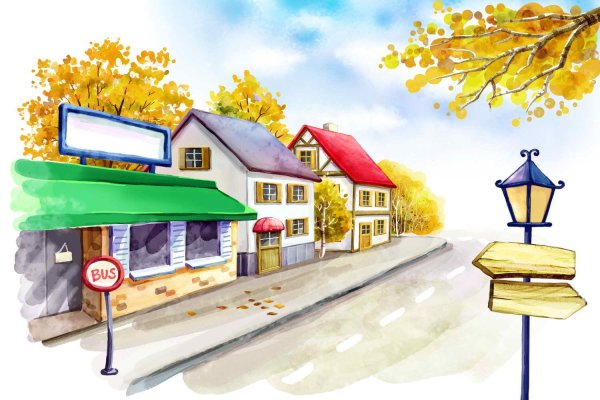 Улица Векторная иллюстрация