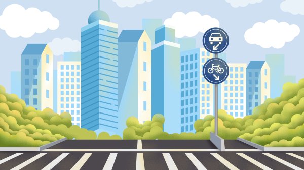 Город дорога вектор