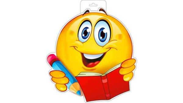 Смайлик с книгой