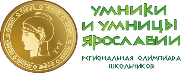 Ордена и медали для игры умники и умницы