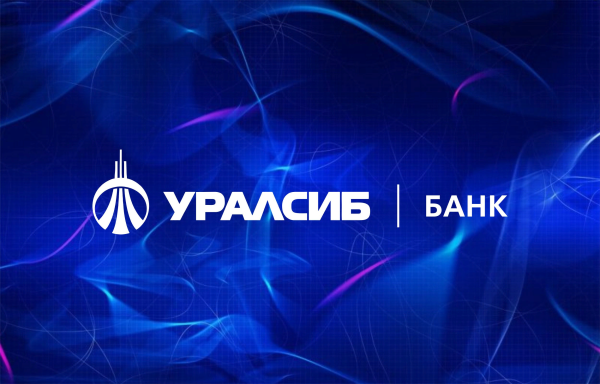 ПАО банк УРАЛСИБ