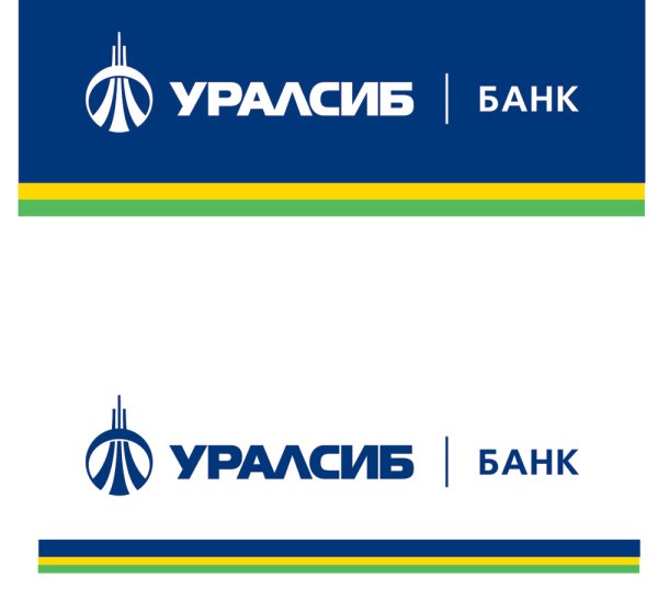 УРАЛСИБ эмблема