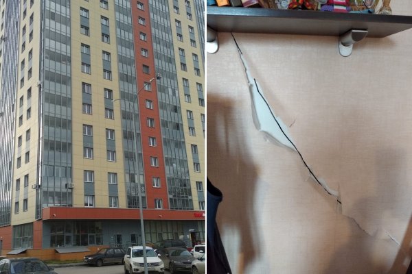 Пушкарская 136а трещины