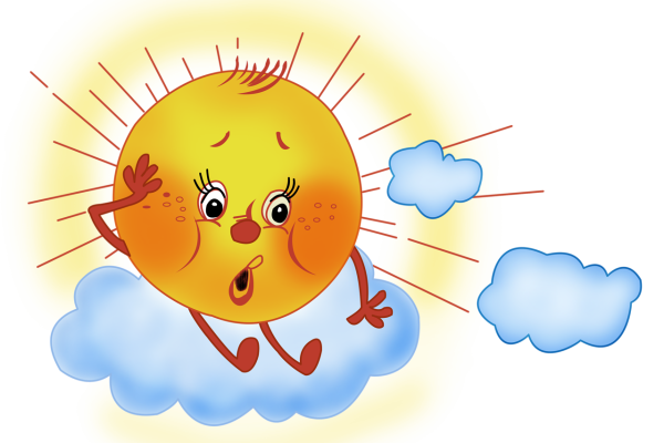 Солнышко картинка для детей