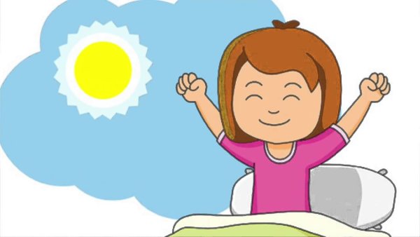 Утро клипарт