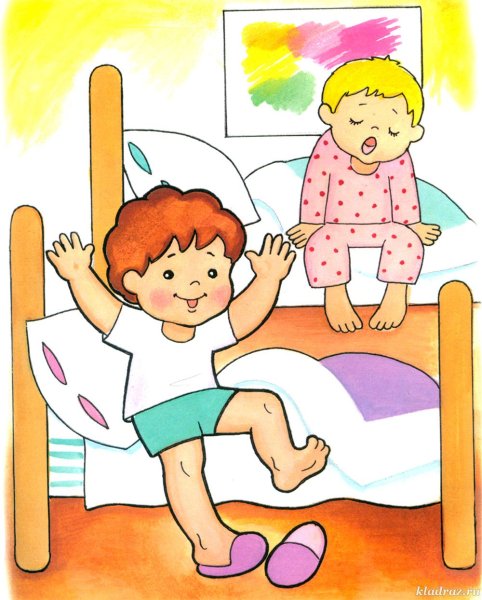 Подъем в детском саду