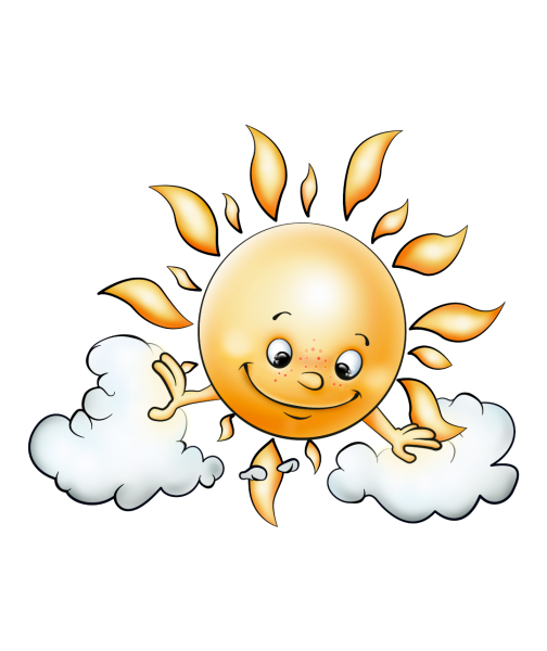 Солнышко анимация