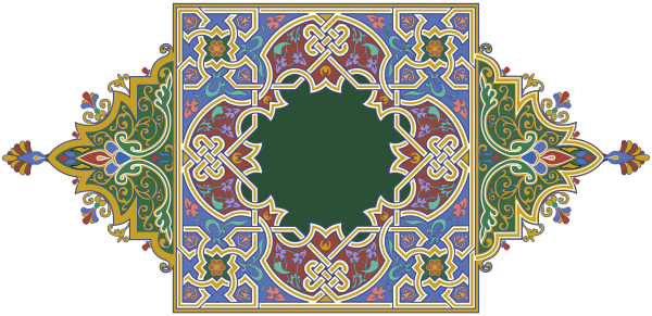 Восточный орнамент Арабеск