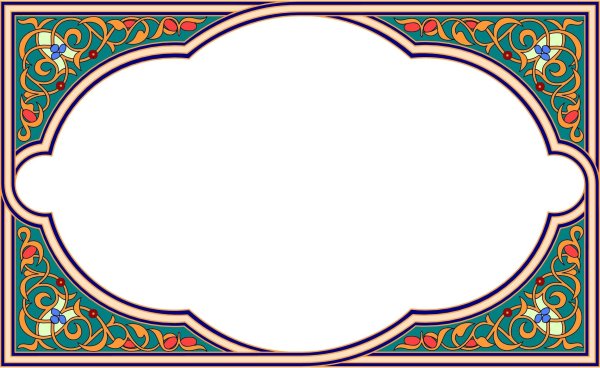 Восточный орнамент рамка
