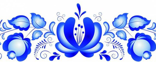 Орнамент гжельской росписи в полосе