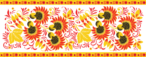 Хохлома бордюр