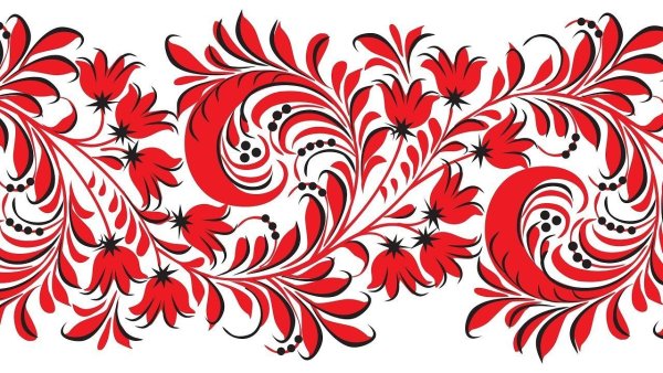 Хохлома узор