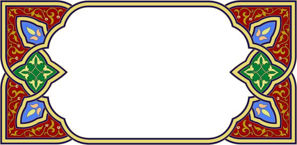 Рамки в стиле Востока