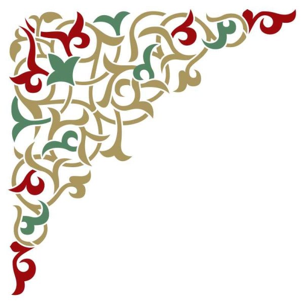 Татарский орнамент угловой