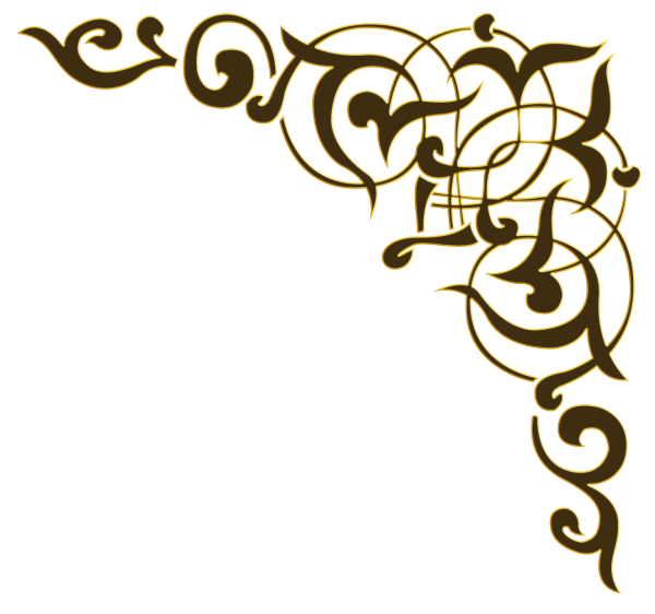 Узорные уголки