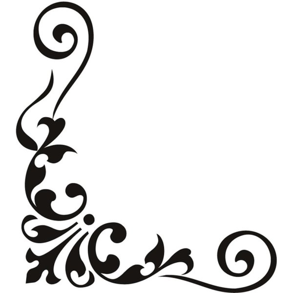 Красивые угловые вензеля