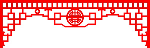 Китайский орнамент рамка