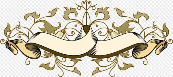 Книжный узор на прозрачном фоне