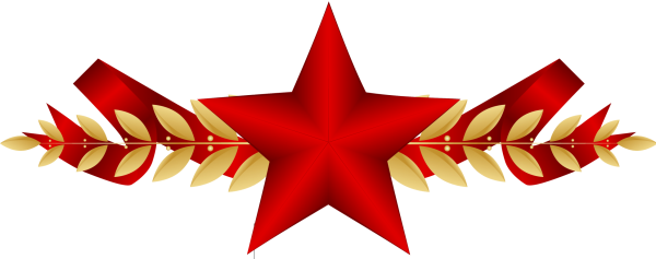 Военная атрибутика на прозрачном фоне