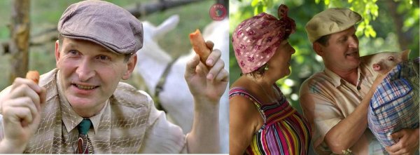 Бутько Иван 2022 Сваты