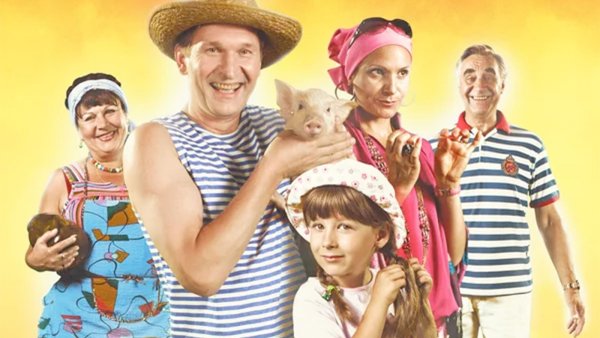 Митяй из сватов 2022