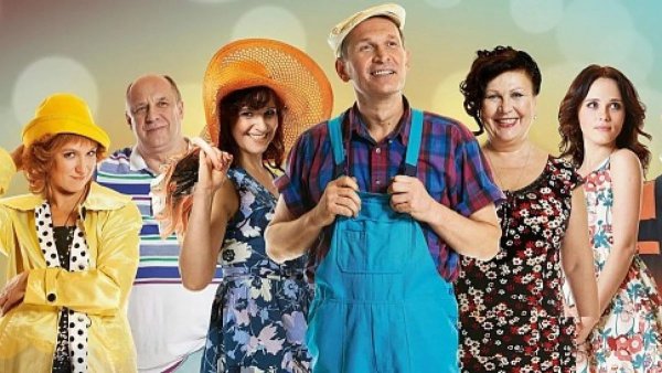 Квартал 95 Сваты