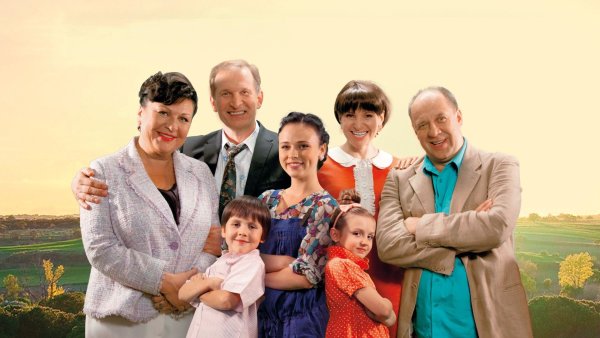 Сваты Иван 2022