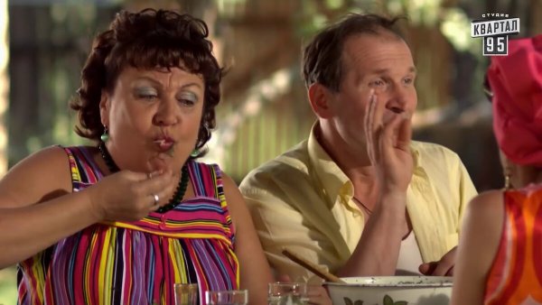 Кино Алиса Сваты