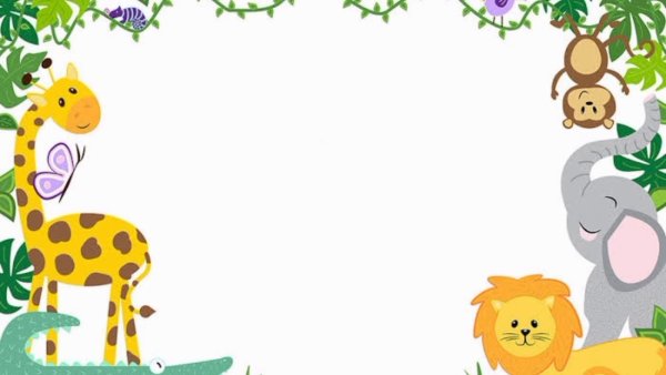 Рамка зоопарк