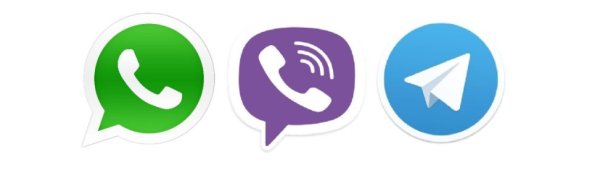 Значок вайбер PNG