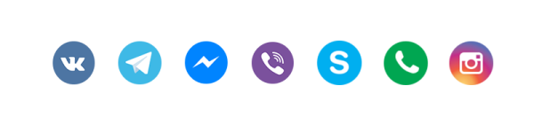 Значки WHATSAPP Viber Telegram